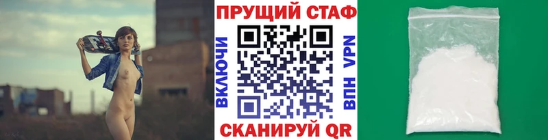 Названия наркотиков Жирновск Альфа ПВП  Гашиш  Марихуана 