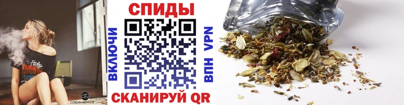 БУТИРАТ буратино  darknet формула  Жирновск  где найти  