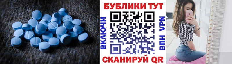 ЭКСТАЗИ 250 мг  дарк нет наркотические препараты  Жирновск  где купить наркоту 
