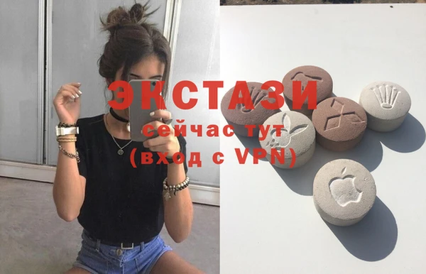 бутик Алзамай