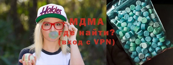 бутик Алзамай