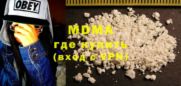 ешки Карпинск