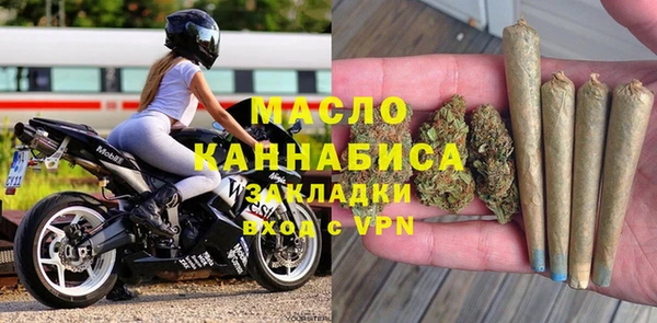 mdpv Карталы