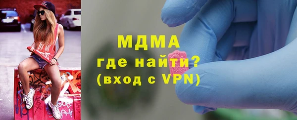 хмурый Алексин