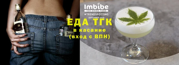бутик Алзамай
