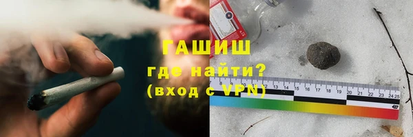 амф Алексеевка