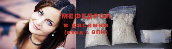 амф Алексеевка