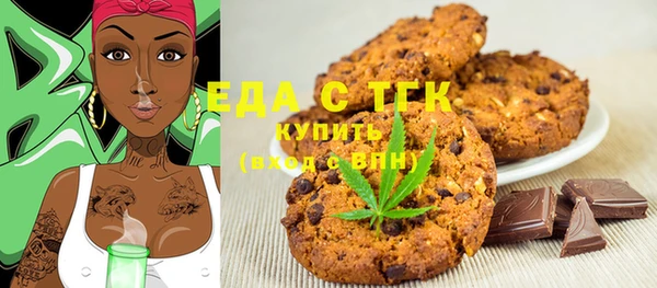 бутик Алзамай