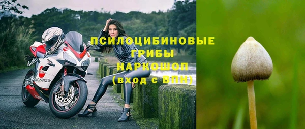 бутик Алзамай
