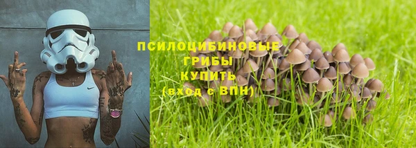 бутик Алзамай