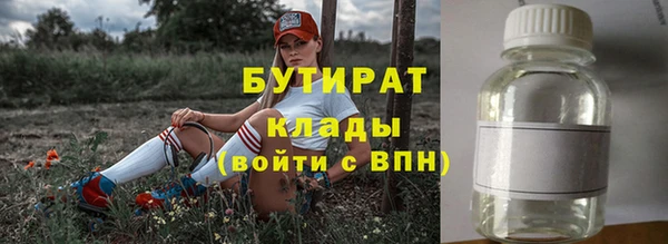 амф Алексеевка