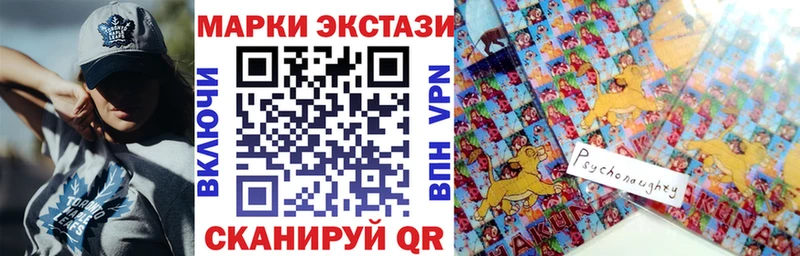 Марки NBOMe 1,5мг  хочу наркоту  дарк нет формула  Жирновск 